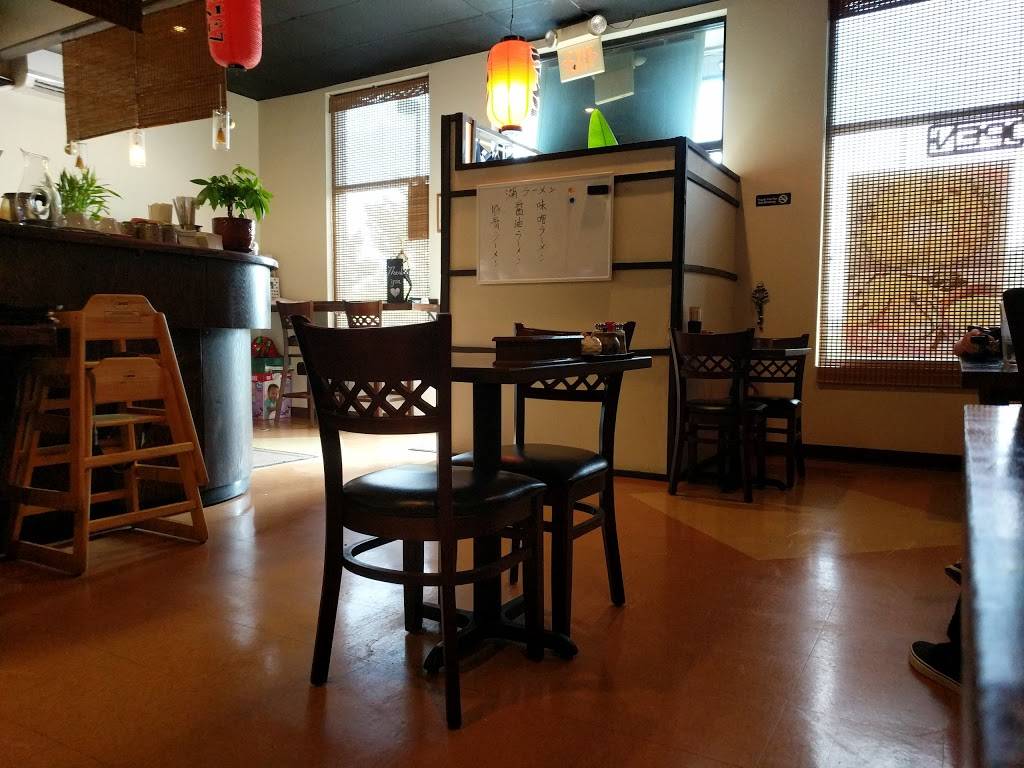 Mizumi Ramen | restaurant | 1611 Satellite Blvd Suite 11, Duluth, GA 30097, USA | 6786823400 OR +1 678-682-3400