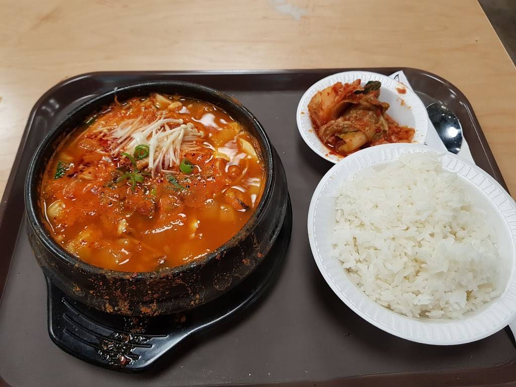 Kimchi Korean Taste | restaurant | 1199 Amboy Ave, Edison, NJ 08837, USA | 9082173344 OR +1 908-217-3344