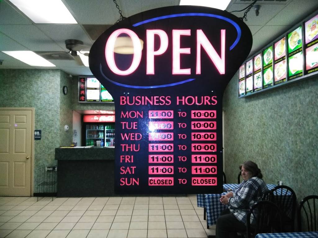 Hunan Wok | meal delivery | 5800 Beach Blvd #108, Jacksonville, FL 32207, USA | 9043069011 OR +1 904-306-9011