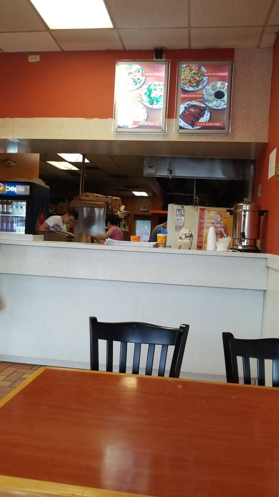 China Wok | meal takeaway | 300 Bailey Dr # 109, Stewartstown, PA 17363, USA | 7179938888 OR +1 717-993-8888