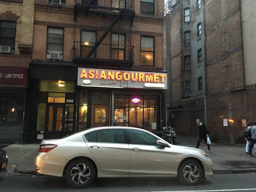 Asian Gourmet | restaurant | 1509 Lexington Ave, New York, NY 10029, USA | 2128603399 OR +1 212-860-3399