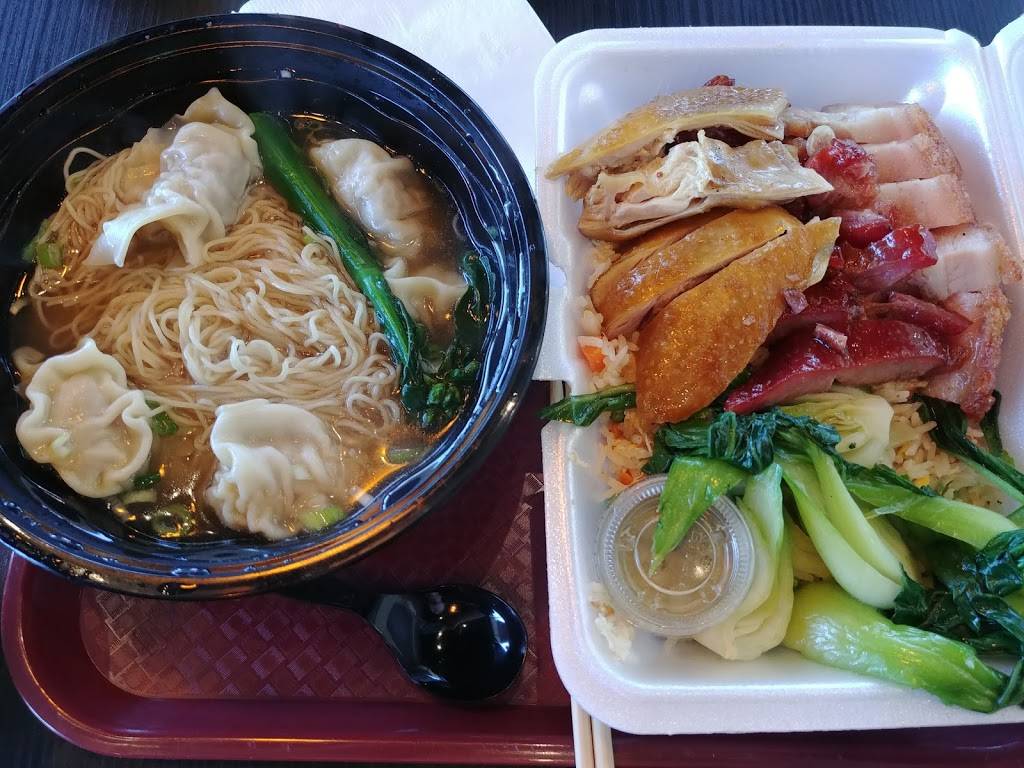 Chung Wang BBQ | restaurant | 23119 Colonial Pkwy Suite B-1, Katy, TX 77449, USA | 2817838383 OR +1 281-783-8383