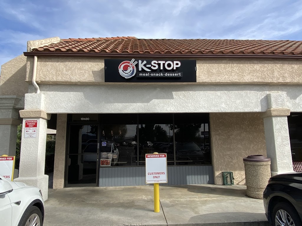 K-STOP | restaurant | 19480 Rinaldi St, Northridge, CA 91326, USA | 8184881359 OR +1 818-488-1359