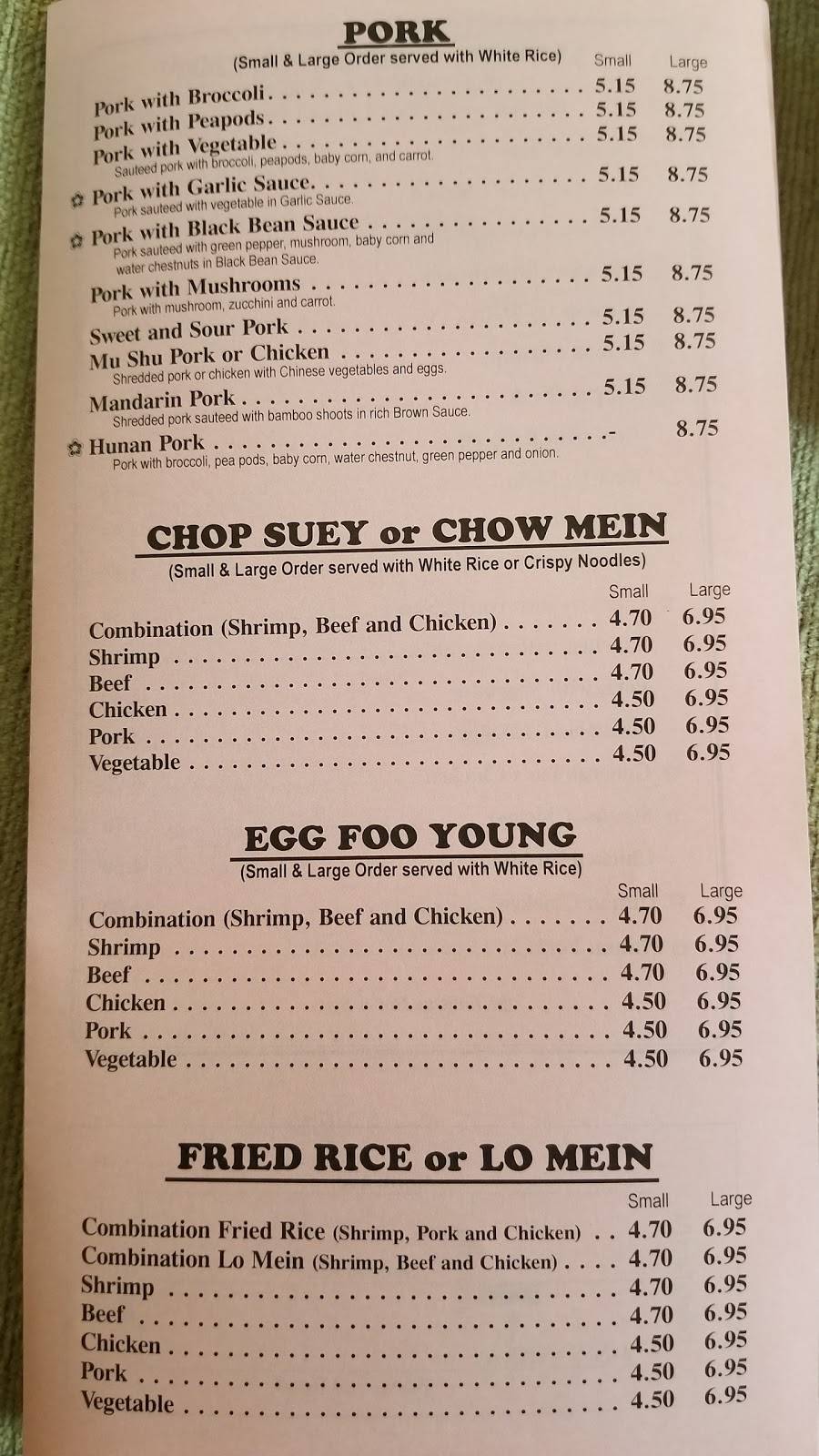 Jins China | restaurant | 26W219 Geneva Rd, Wheaton, IL 60187, USA | 6308718888 OR +1 630-871-8888