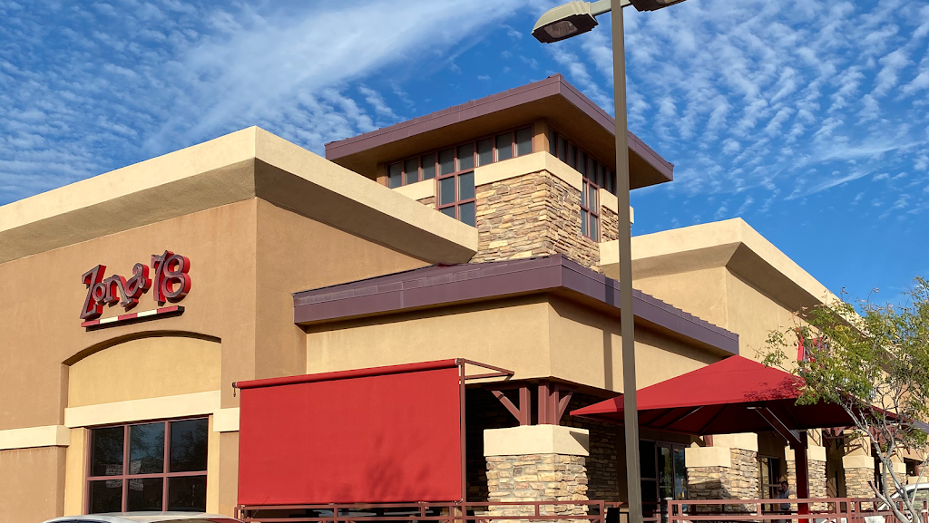 Zona 78 | restaurant | 7301 E Tanque Verde Rd, Tucson, AZ 85715, USA | 5202967878 OR +1 520-296-7878