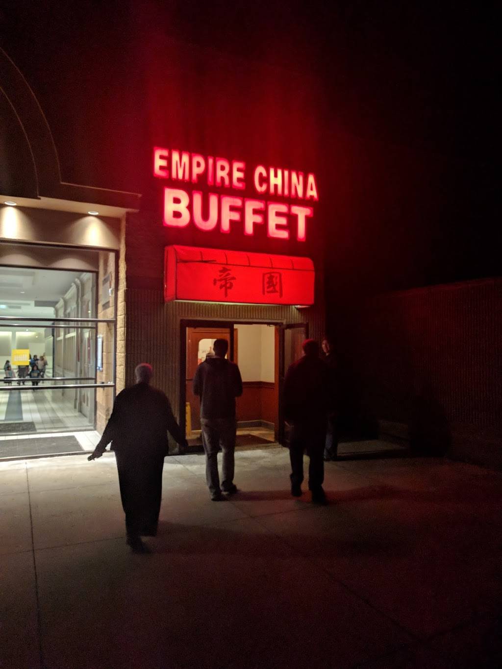 Empire China Buffet | restaurant | 400 Mill Ave SE, New Philadelphia, OH 44663, USA | 3303399300 OR +1 330-339-9300