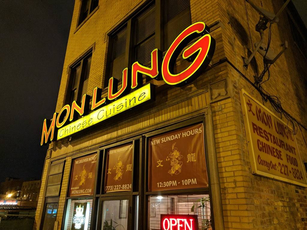 Mon Lung Restaurant | restaurant | 1009 N Ashland Ave, Chicago, IL 60622, USA | 7732278824 OR +1 773-227-8824