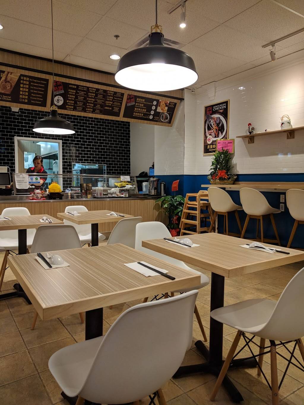 Moms Recipe Chicken | restaurant | 888 Dundas St E Unit D2-B, Mississauga, ON L4Y 4G6, Canada | 9052326666 OR +1 905-232-6666