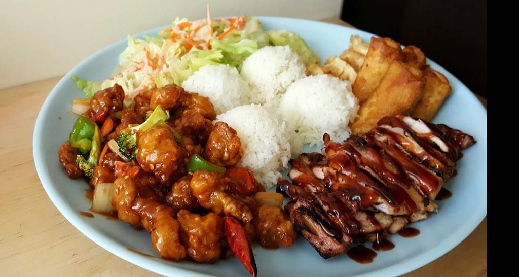 Tokyo Teriyaki | restaurant | 23525 NE Novelty Hill Rd #107, Redmond, WA 98053, USA | 4252421675 OR +1 425-242-1675