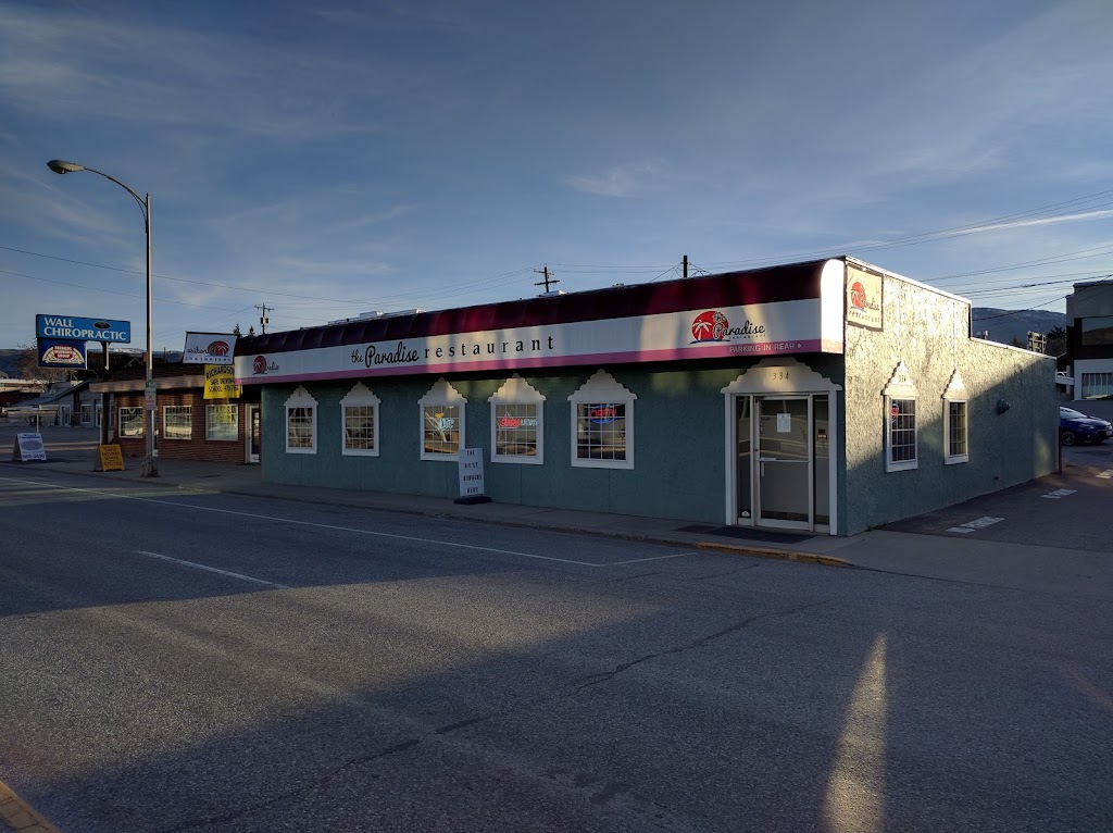 The Paradise Restaurant | restaurant | 334 N Wenatchee Ave, Wenatchee, WA 98801, USA | 5094709595 OR +1 509-470-9595