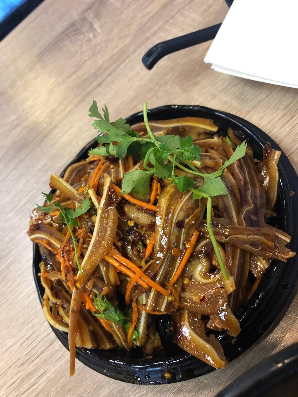 Bow1 壹碗 | restaurant | 35201 Newark Blvd Ste B, Newark, CA 94560, USA | 5105651045 OR +1 510-565-1045