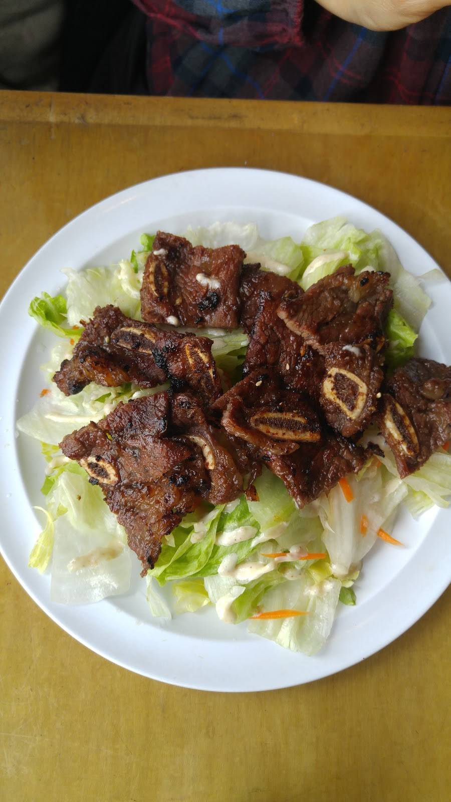 I Luv Teriyaki & Sushi | restaurant | 270 Potrero Ave, San Francisco, CA 94103, USA | 4154312006 OR +1 415-431-2006