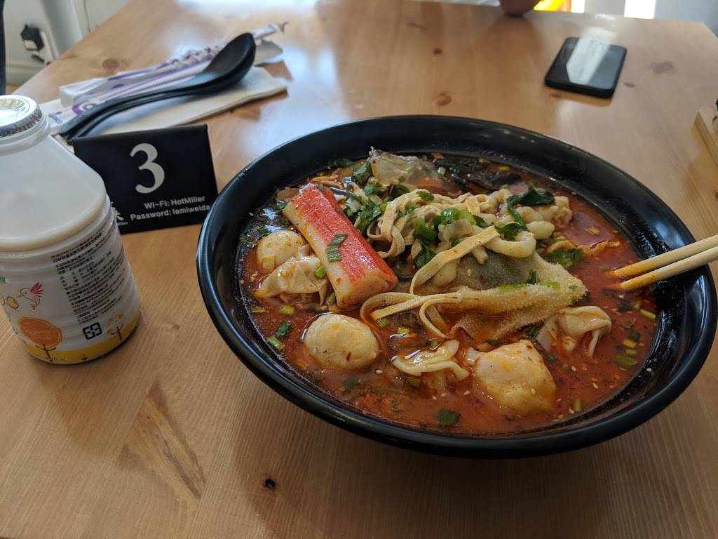 辣米味道骨汤麻辣烫 HotMilier Pot & Spicy | restaurant | 65 Wharncliffe Rd N, London, ON N6H 2A5, Canada | 2262899789 OR +1 226-289-9789