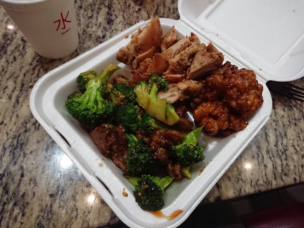 Panda Express | restaurant | 120 Washington St, San Diego, CA 92103, USA | 6192971326 OR +1 619-297-1326