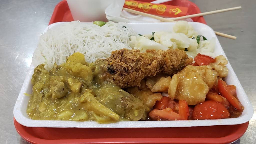 Jinwei | restaurant | 925 Race St, Philadelphia, PA 19107, USA | 2152388855 OR +1 215-238-8855