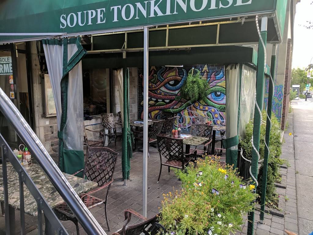 Pho Tay Ho | restaurant | 6414 Rue Saint-Denis, Montréal, QC H2S 2R7, Canada | 5142735627 OR +1 514-273-5627