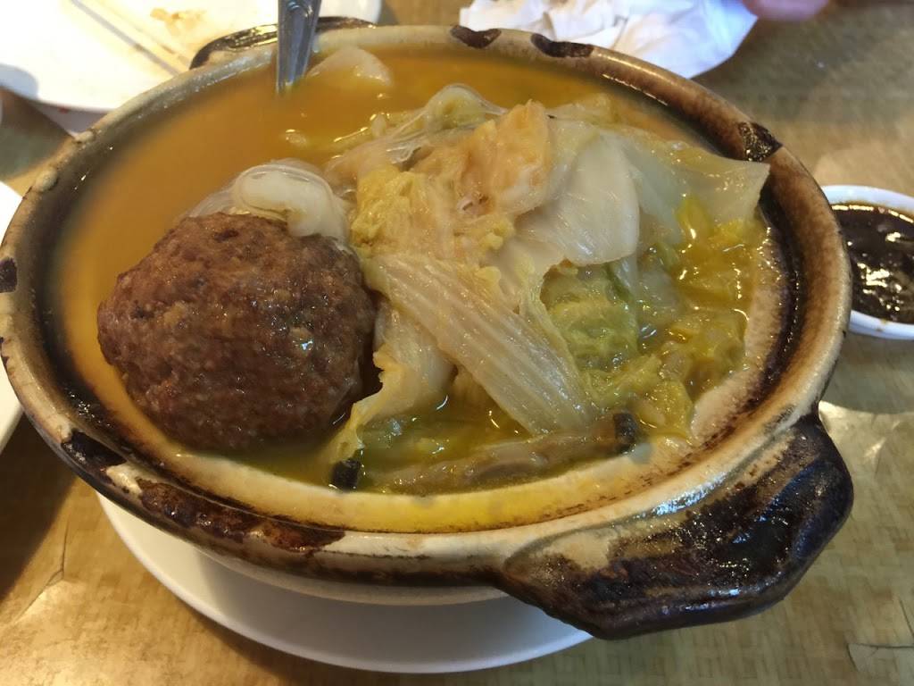 Kung-Ho Chinese Restaurant | restaurant | 3640 Factoria Blvd SE H, Bellevue, WA 98006, USA | 4256432268 OR +1 425-643-2268