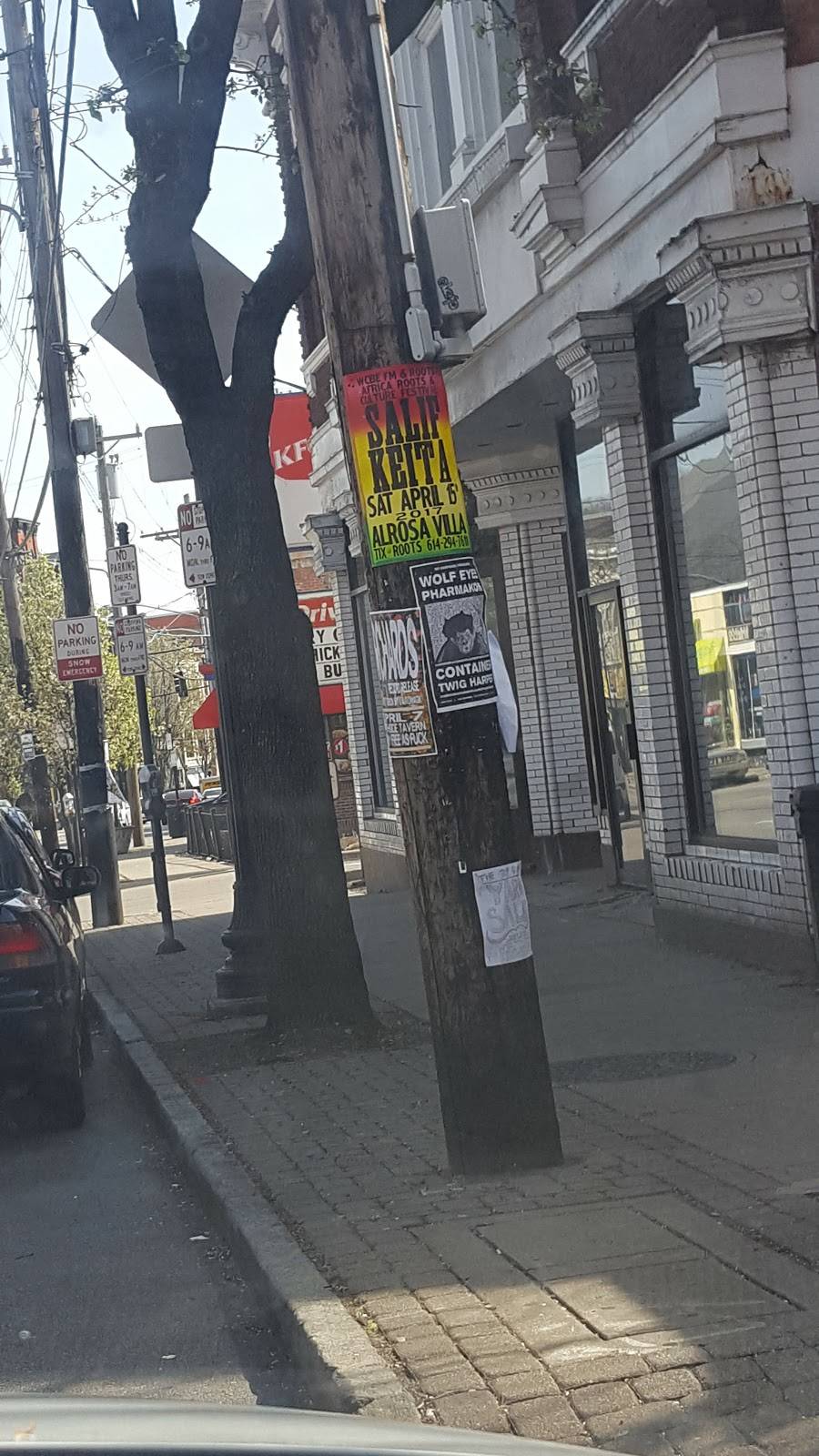 Darou Salam African Restaurant | restaurant | 4158 Hamilton Ave, Cincinnati, OH 45223, USA | 5136813663 OR +1 513-681-3663