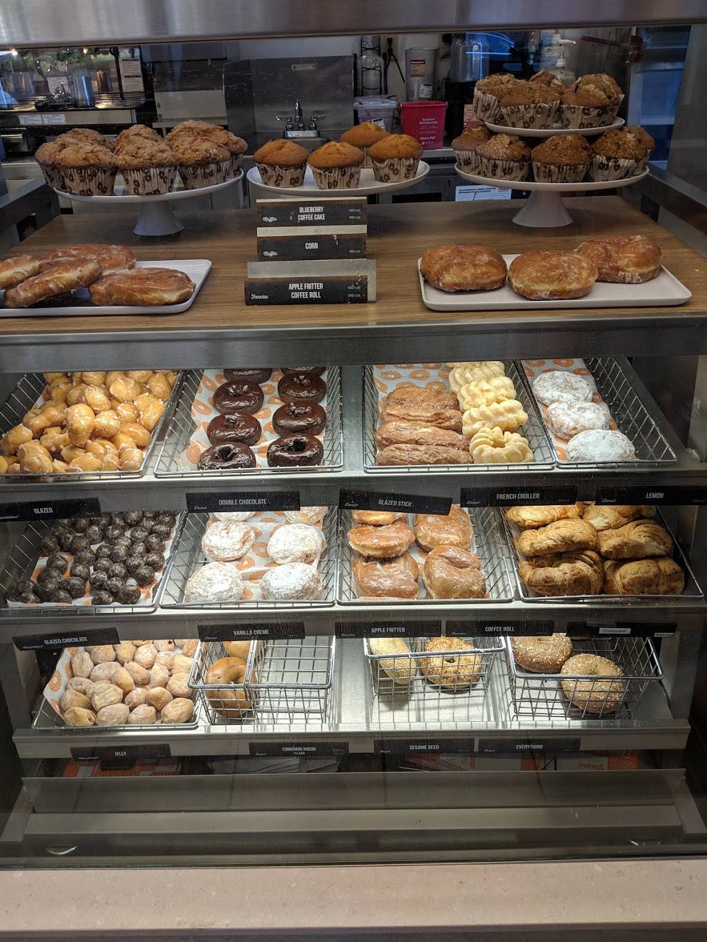 Dunkin | bakery | 265 Franklin St, Boston, MA 02109, USA | 6172614699 OR +1 617-261-4699