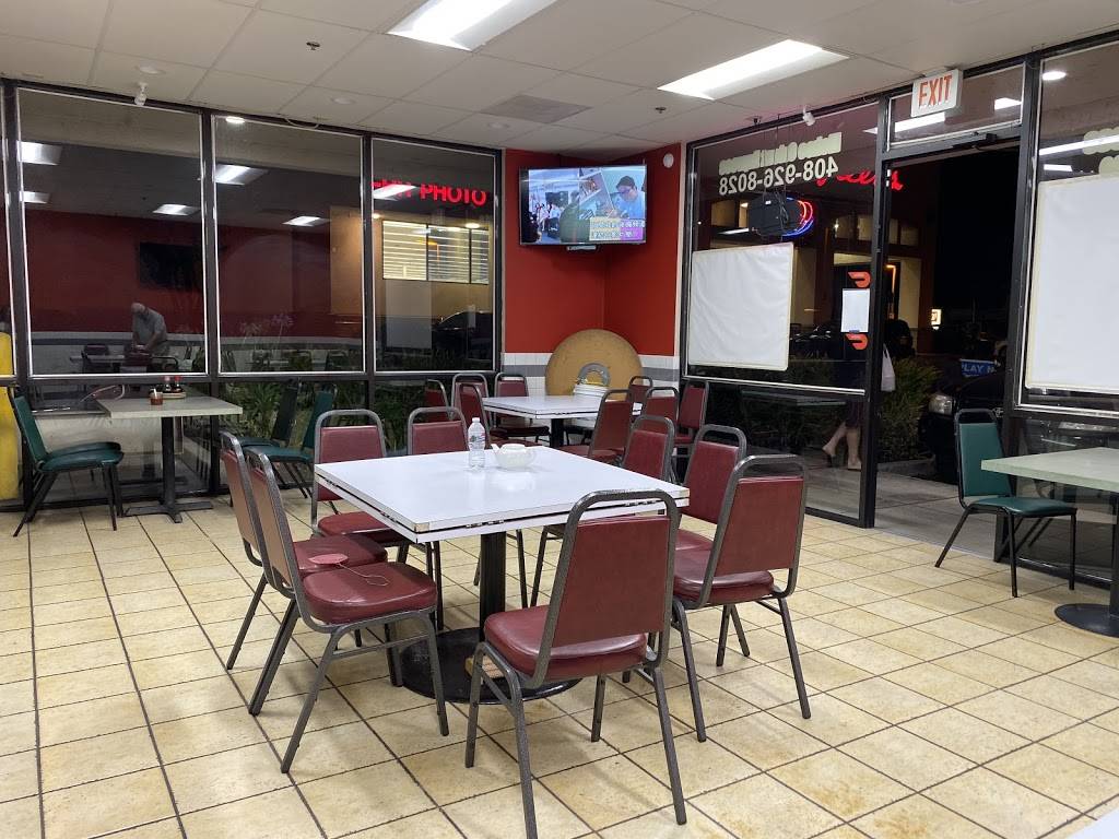 Mc Kee Orient Express | meal delivery | 1657 McKee Rd STE 60, San Jose, CA 95116, USA | 4089268028 OR +1 408-926-8028