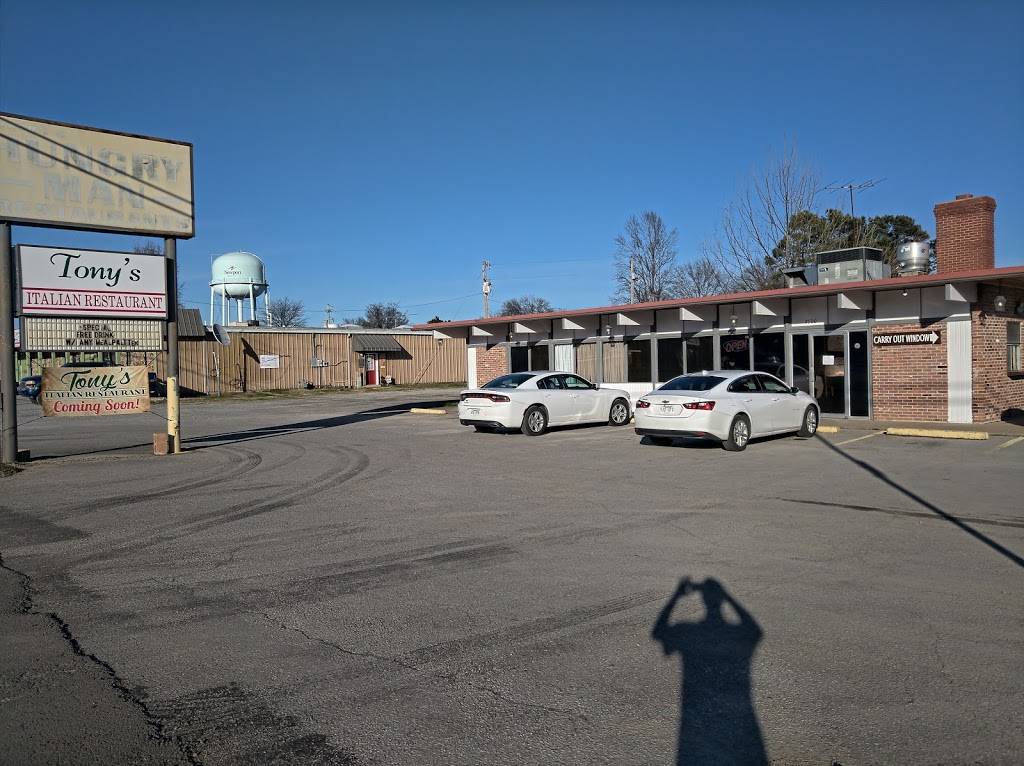 Tony’s Italian Restaurant | restaurant | 2500 AR-367, Newport, AR 72112, USA | 8702011092 OR +1 870-201-1092