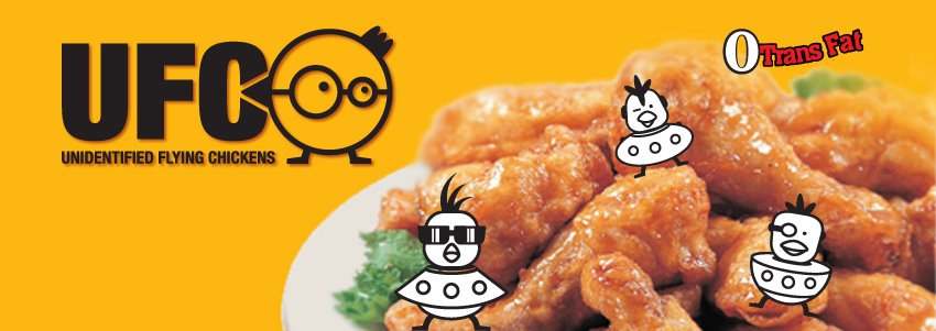 Unidentified Flying Chickens - UFC JH | restaurant | Jackson Heights, 71-22 Roosevelt Avenue, Flushing, NY 11372, USA | 7182056662 OR +1 718-205-6662