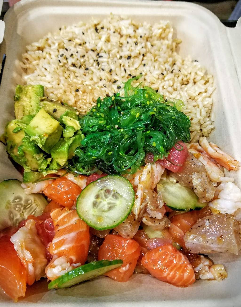 Subarashi | restaurant | 7728 Regents Rd, San Diego, CA 92122, USA | 8584575550 OR +1 858-457-5550