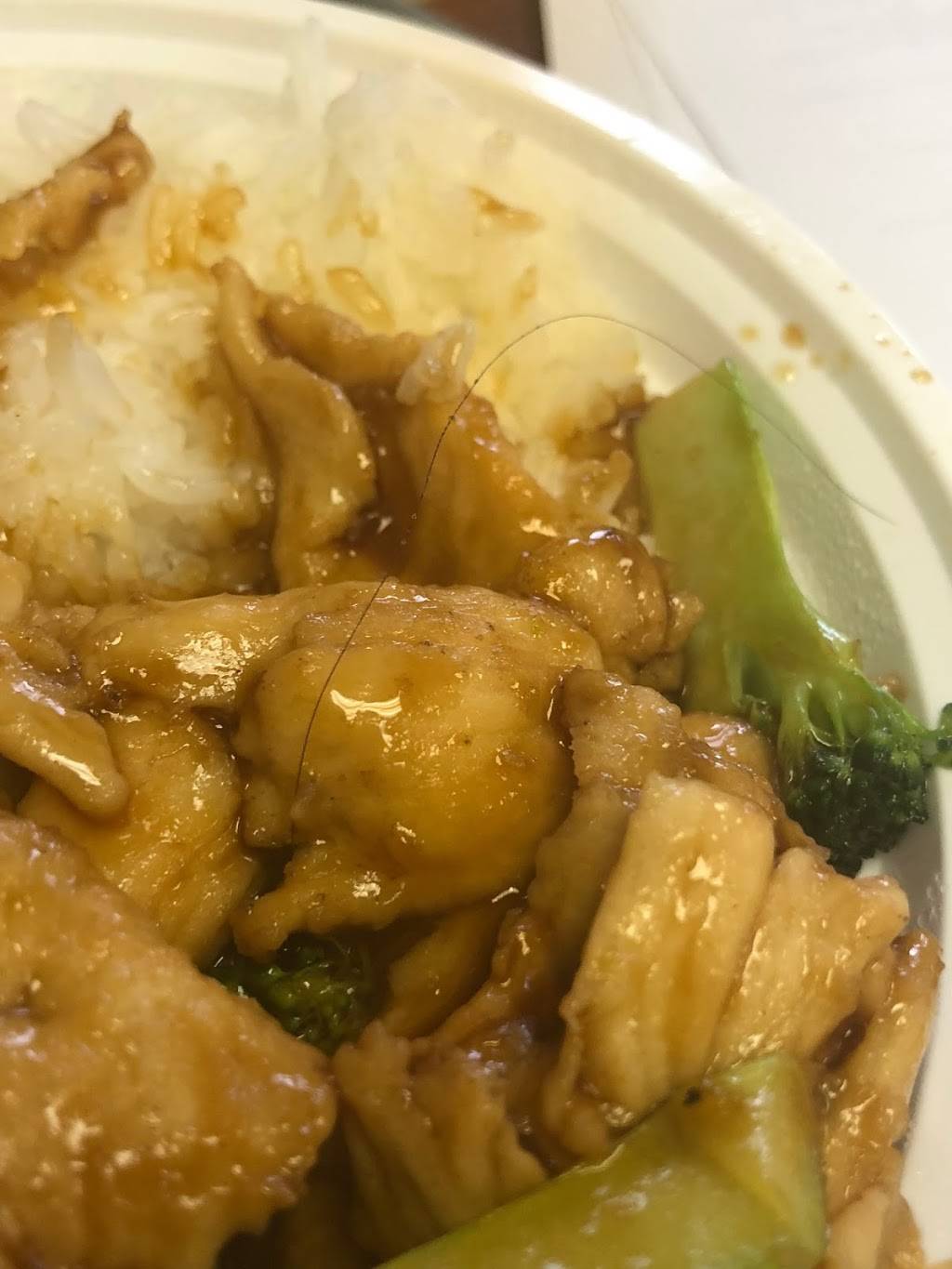 King Wok Chinese Food | restaurant | 275 Nassau Blvd S, Garden City, NY 11530, USA | 5165389838 OR +1 516-538-9838