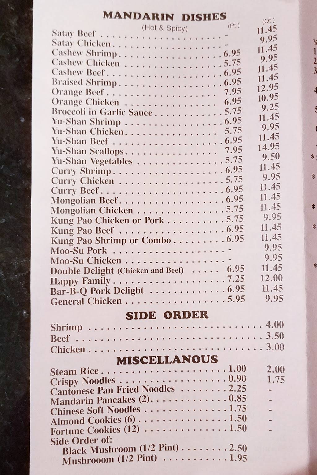 Sing Kee Carry-Out | meal takeaway | 854 Wheeling Rd, Wheeling, IL 60090, USA | 8478080066 OR +1 847-808-0066