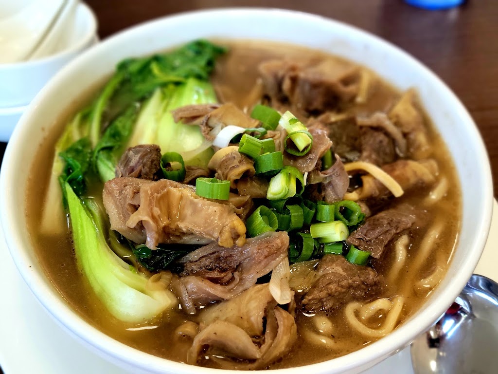 Tian Shun Ju | restaurant | 2151 Cowell Blvd C, Davis, CA 95618, USA | 5306568989 OR +1 530-656-8989