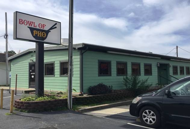 Bowl Of Pho Durham | restaurant | 2806 S Miami Blvd, Durham, NC 27703, USA | 9197348664 OR +1 919-734-8664
