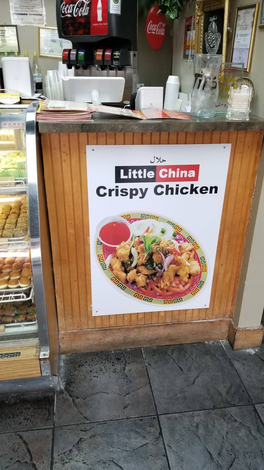 Little China | restaurant | Orlando, FL 32837, USA | 4072404922 OR +1 407-240-4922