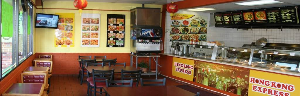Hong Kong Express | restaurant | 2703 W Cermak Rd, Chicago, IL 60608, USA | 7733767833 OR +1 773-376-7833
