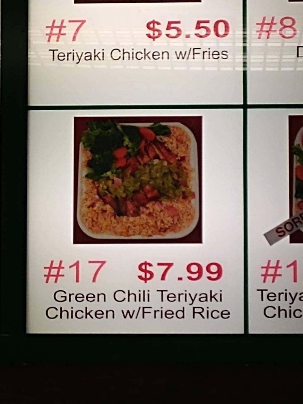 Teriyaki Chicken Bowl | restaurant | 5117 4th St NW, Albuquerque, NM 87107, USA | 5053431516 OR +1 505-343-1516