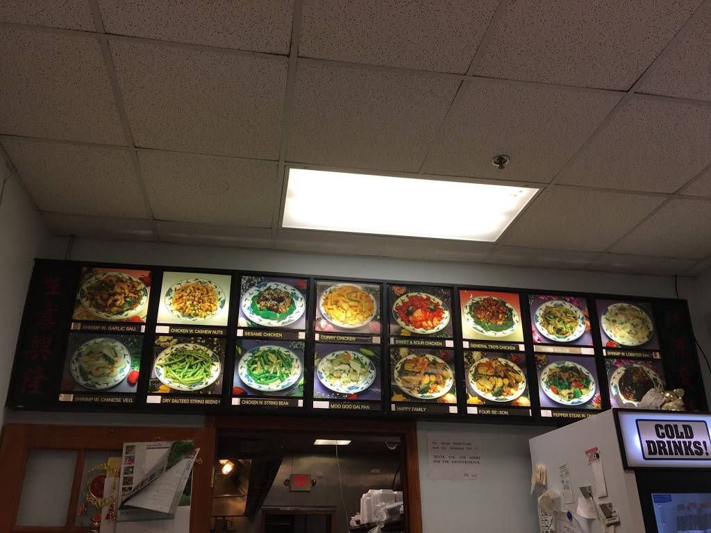 Zhang’s | restaurant | 1550 S Coddington Ave H, Lincoln, NE 68522, USA | 4024351833 OR +1 402-435-1833