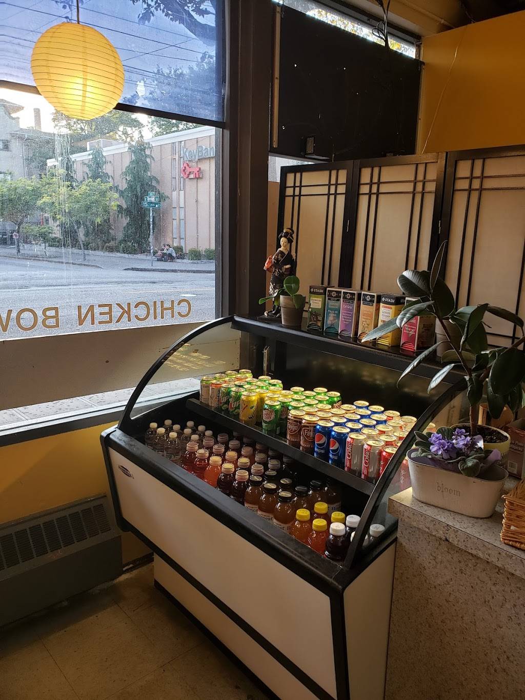 Moli Bento | restaurant | 316 15th Ave E, Seattle, WA 98112, USA | 2063258630 OR +1 206-325-8630