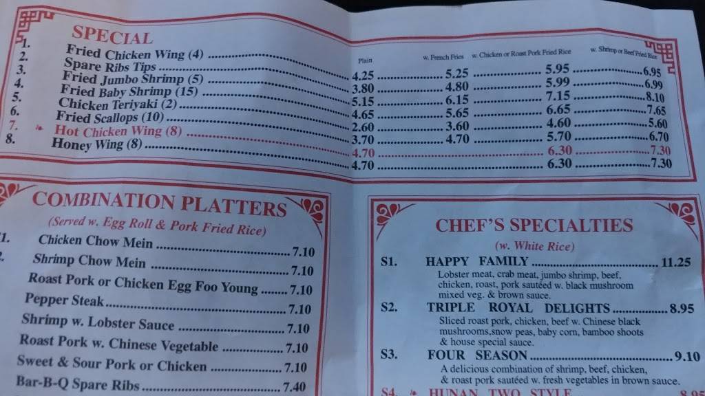 Hong Kong Chinese Restaurant | restaurant | 310 Oyster Point Rd, Newport News, VA 23602, USA | 7578828777 OR +1 757-882-8777