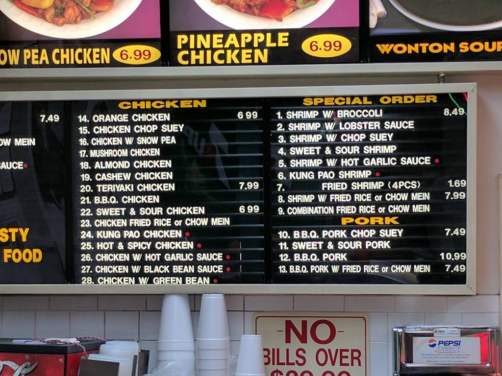 China Express | restaurant | 12633 Glenoaks Blvd, Sylmar, CA 91342, USA | 8183675811 OR +1 818-367-5811