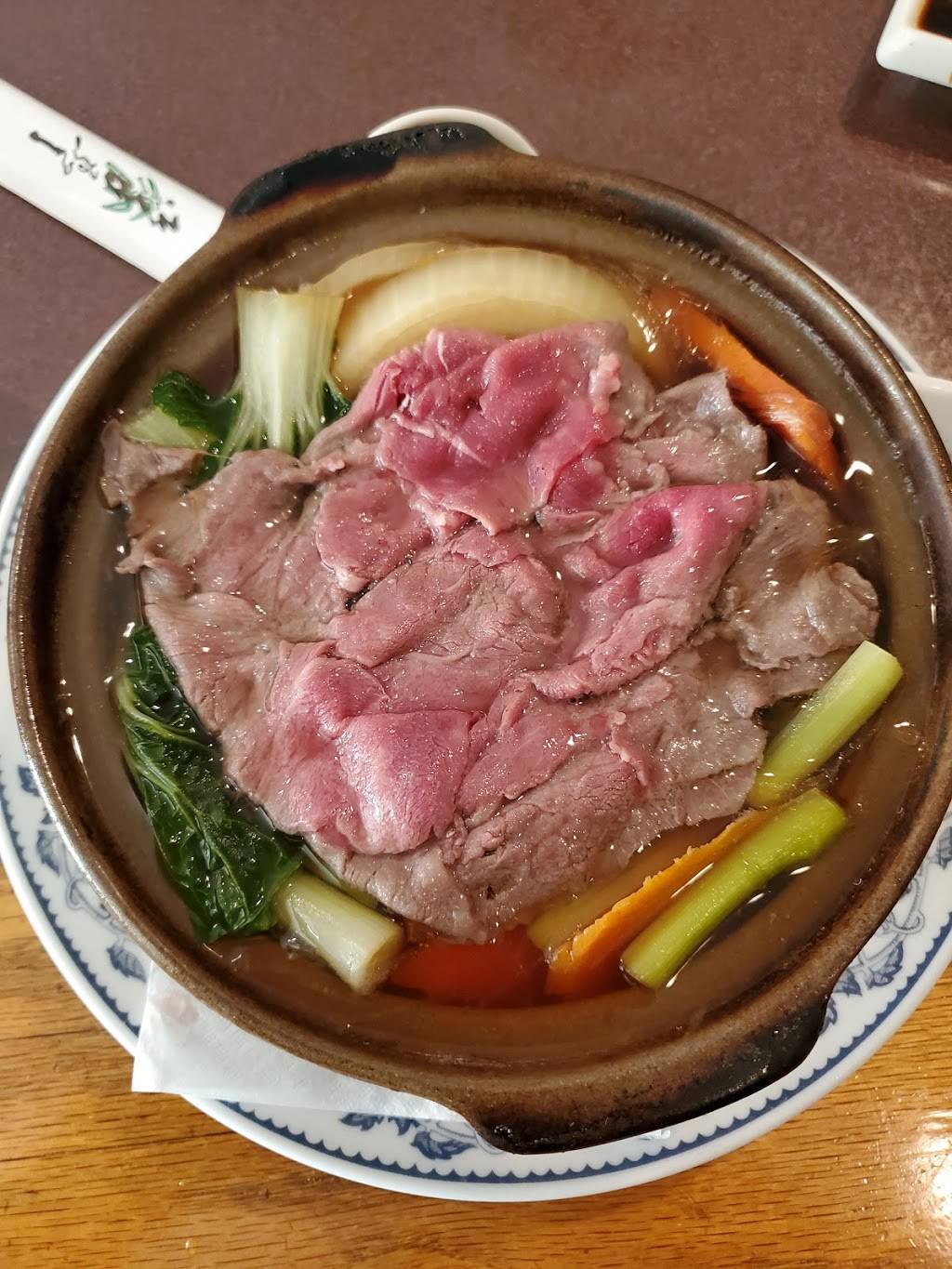 Sushi Machi Japanese Cuisine | restaurant | 9832 S Military Trail G-2, Boynton Beach, FL 33436, USA | 5613698823 OR +1 561-369-8823