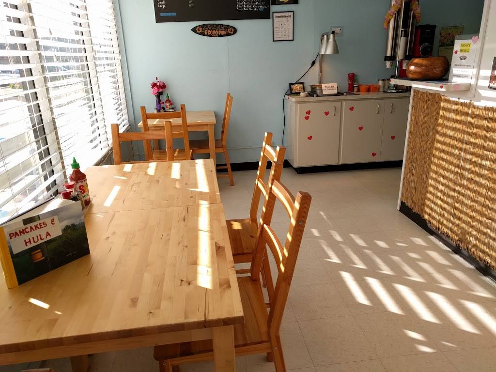 Keokis Hawaiian Barbeque Carry-Out | restaurant | 3170 Vista Del Camino Cir, Marina, CA 93933, USA | 8318098644 OR +1 831-809-8644