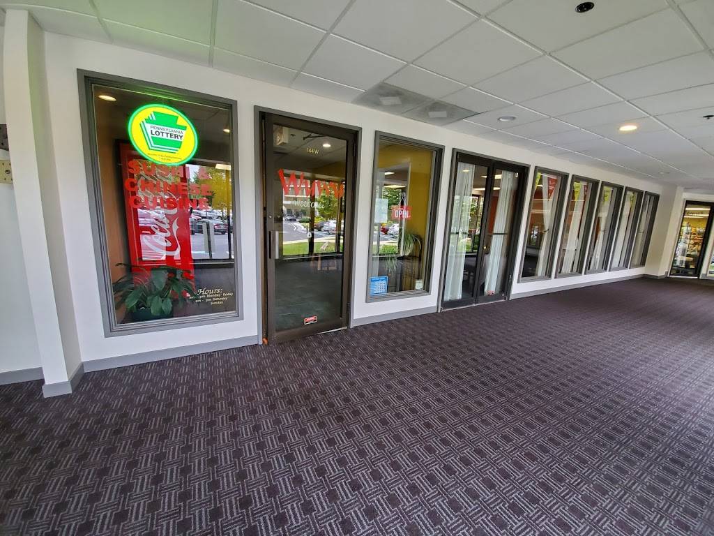 Wuwu sushi & Chinese cuisine | restaurant | 2000 Valley Forge Cir #144, King of Prussia, PA 19406, USA | 6107831700 OR +1 610-783-1700