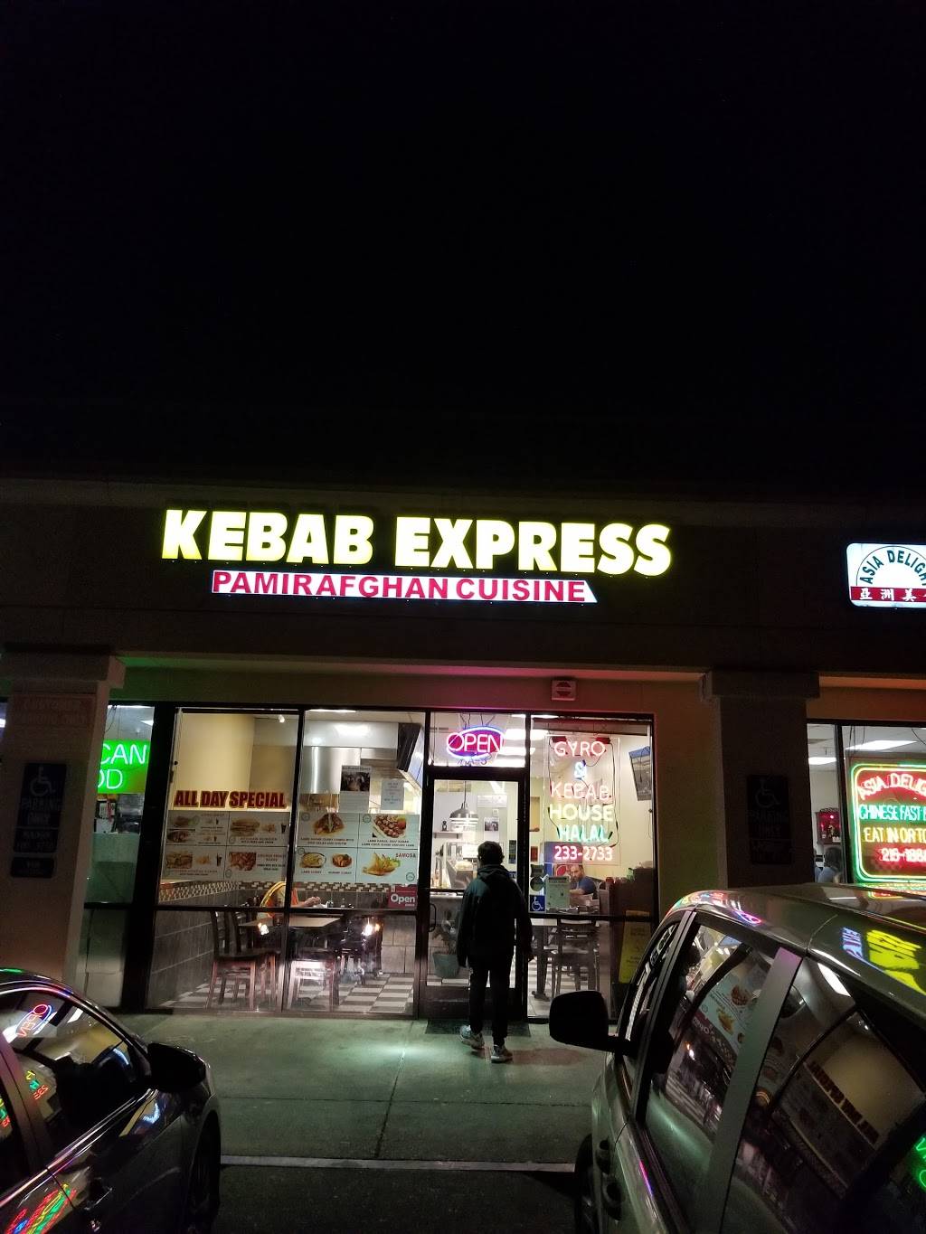 Kebab Express | restaurant | 13350 San Pablo Ave, San Pablo, CA 94806, USA | 5102332733 OR +1 510-233-2733