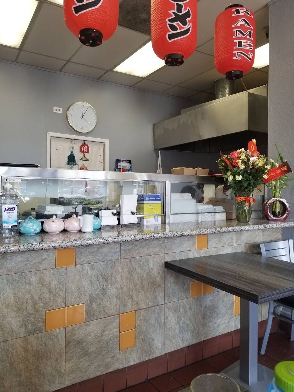 Kurume Ramen | restaurant | 1557 Landess Ave, Milpitas, CA 95035, USA | 4086493666 OR +1 408-649-3666