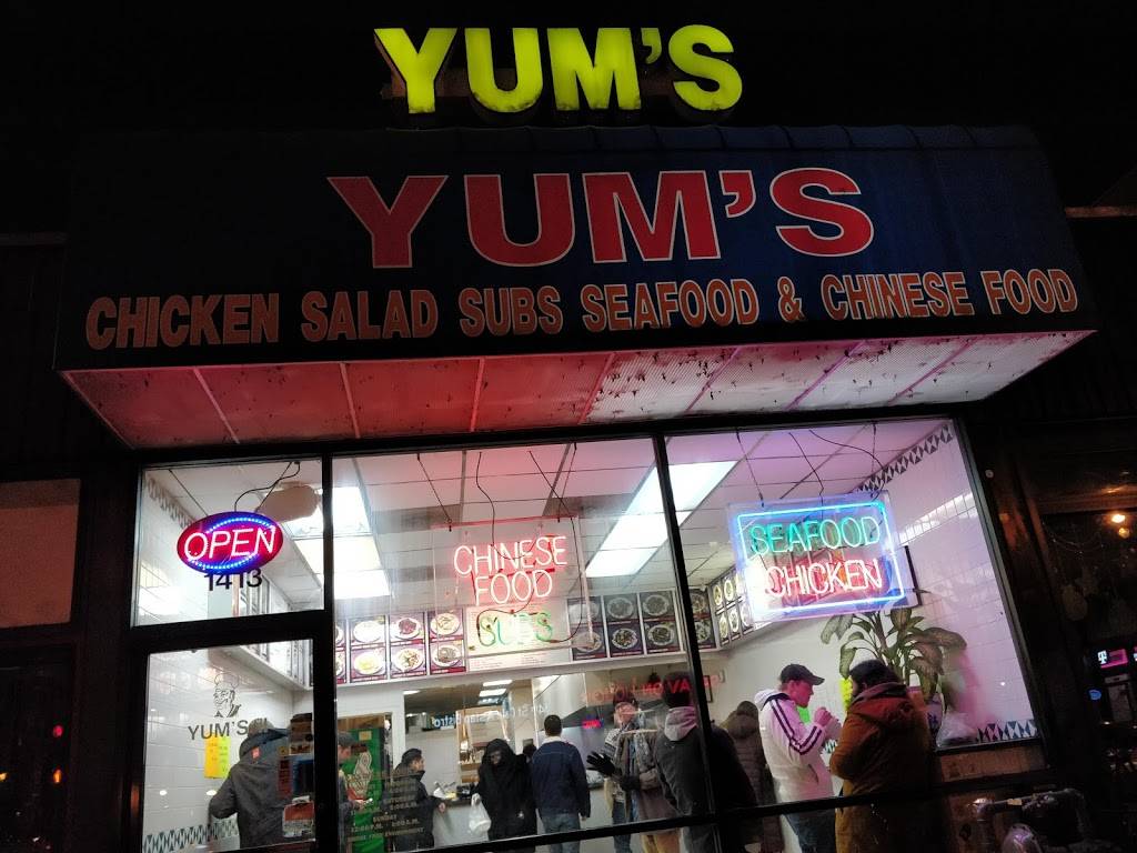 Yums | restaurant | 1413 14th St NW, Washington, DC 20005, USA | 2022325608 OR +1 202-232-5608