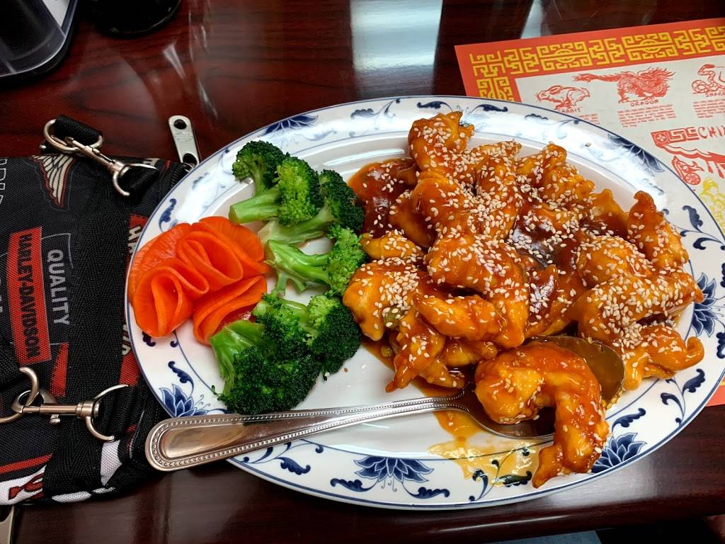 China Wok | restaurant | 4058 Fiesta Plaza #104, Tampa, FL 33607, USA | 8138706688 OR +1 813-870-6688