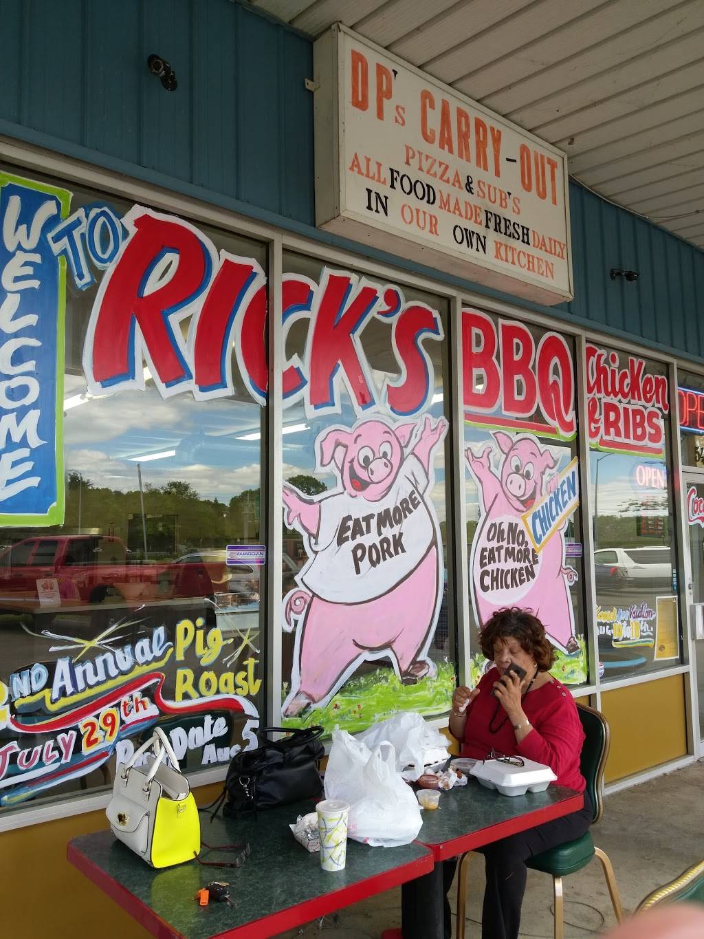 Ricks NC BBQ | restaurant | 5482 Southern Maryland Blvd, Lothian, MD 20711, USA | 4107410227 OR +1 410-741-0227