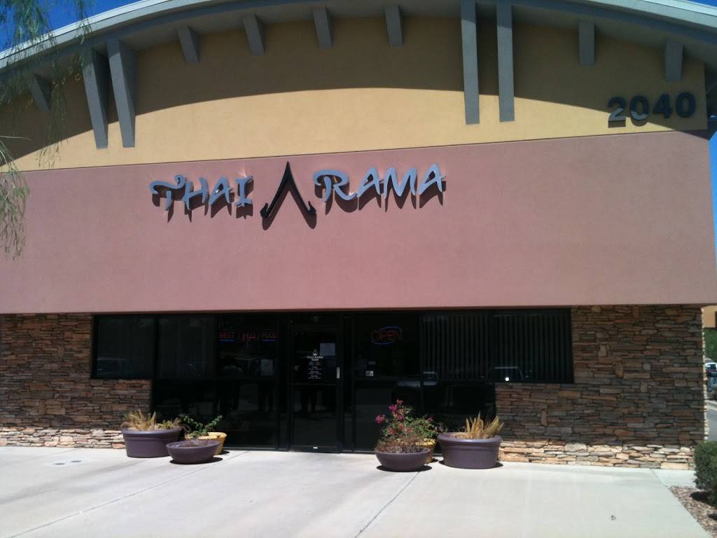 Thai Rama Chandler | restaurant | 2040 W Chandler Blvd, Chandler, AZ 85224, USA | 4808558989 OR +1 480-855-8989
