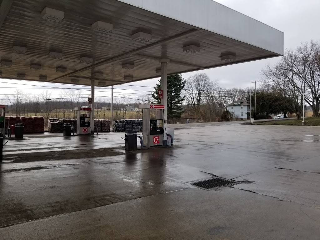 Circle K | cafe | 11031 Veterans Memorial Hwy #9583, Masontown, WV 26542, USA | 3048645032 OR +1 304-864-5032