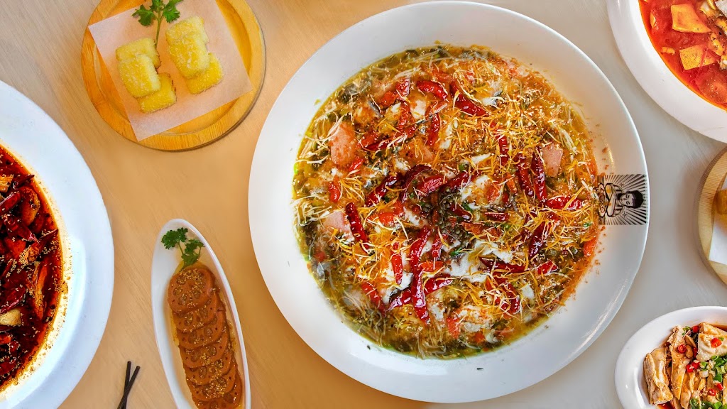 B2J Fish Soup 不二家酸菜鱼 | restaurant | 9629 Lost Knife Rd, Gaithersburg, MD 20877, USA | 2402436987 OR +1 240-243-6987