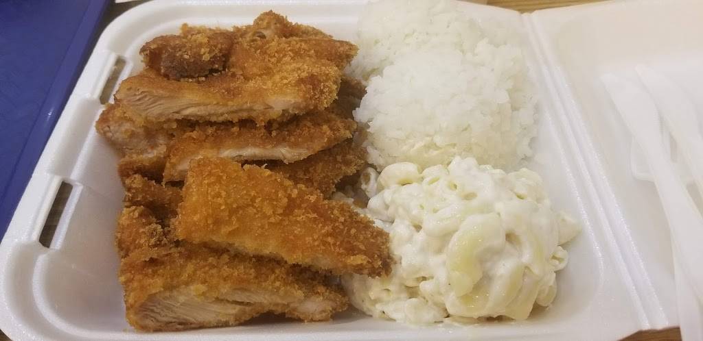 L&L | restaurant | 7891 W Tropical Pkwy Suite 120, Las Vegas, NV 89149, USA | 7027929898 OR +1 702-792-9898